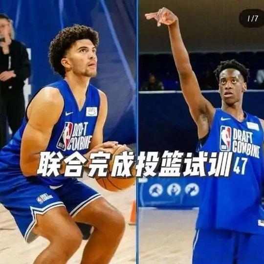 《联合试训迪班萨和布泽尔两人一组完成运动中投，成绩相对优秀，从U16到选秀彼此鼓