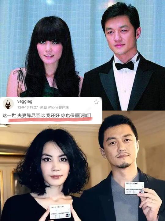 纯属好奇❗王菲怎么忍李亚鹏10年的？？