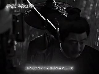 杨洋杨洋你好威风啊 谁懂啊！杨洋把展昭那种“情法两难”的纠结演得太好了！特别是在