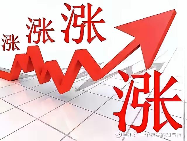 科技股集体恐慌杀跌不是坏事，戳破无数散户深信不疑的买入神话
 
今天盘面的恐慌情