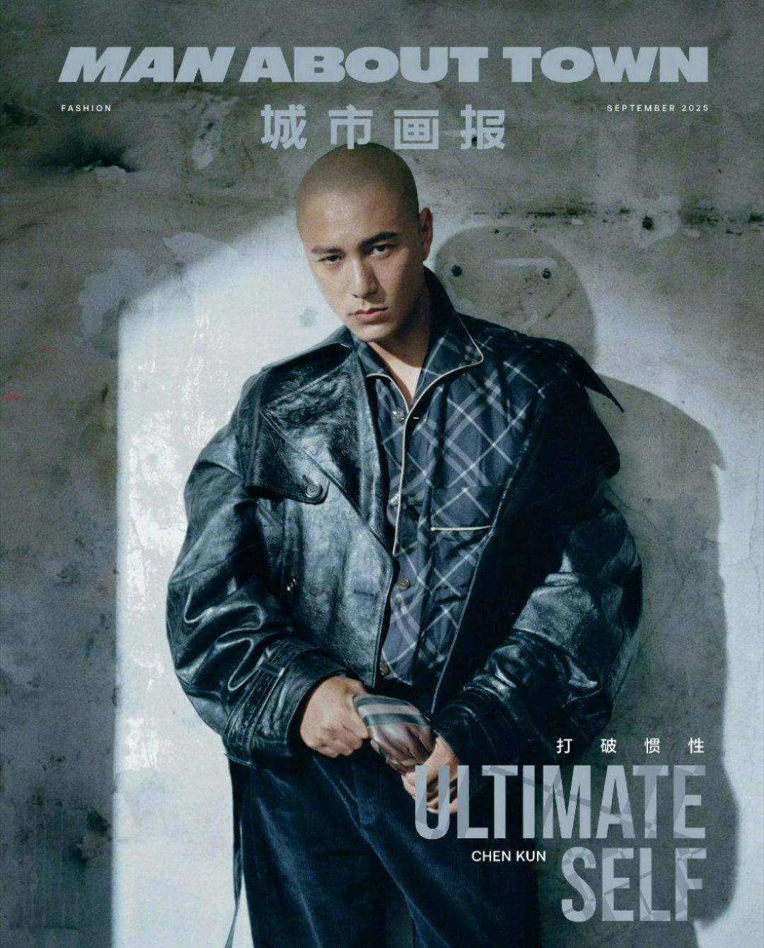 陈坤头发长回来了果然有头发的坤哥才是我们熟悉的样子啊 