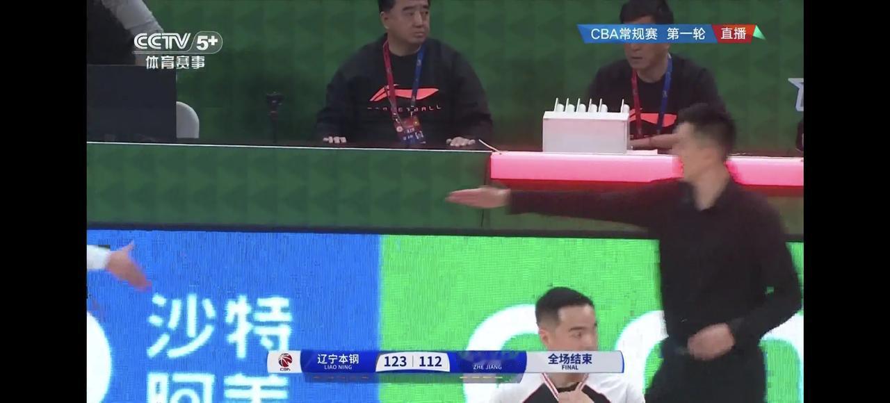 辽宁123：112大胜浙江，展现CBA冠军风采：
1、经过三个总决赛洗礼，赵继伟