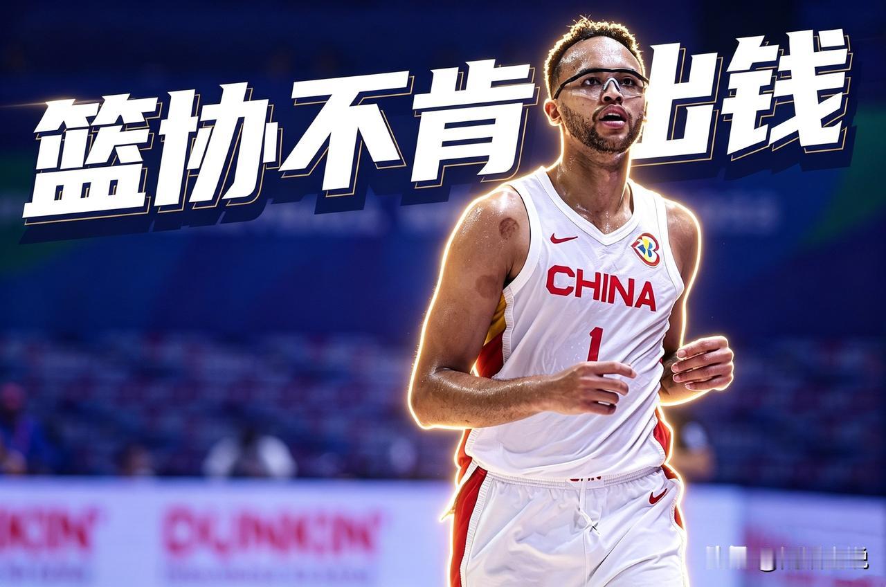 李凯尔示好中国男篮，问题来了，他的工资谁出？
最近，前中国男篮归化球员李凯尔，公