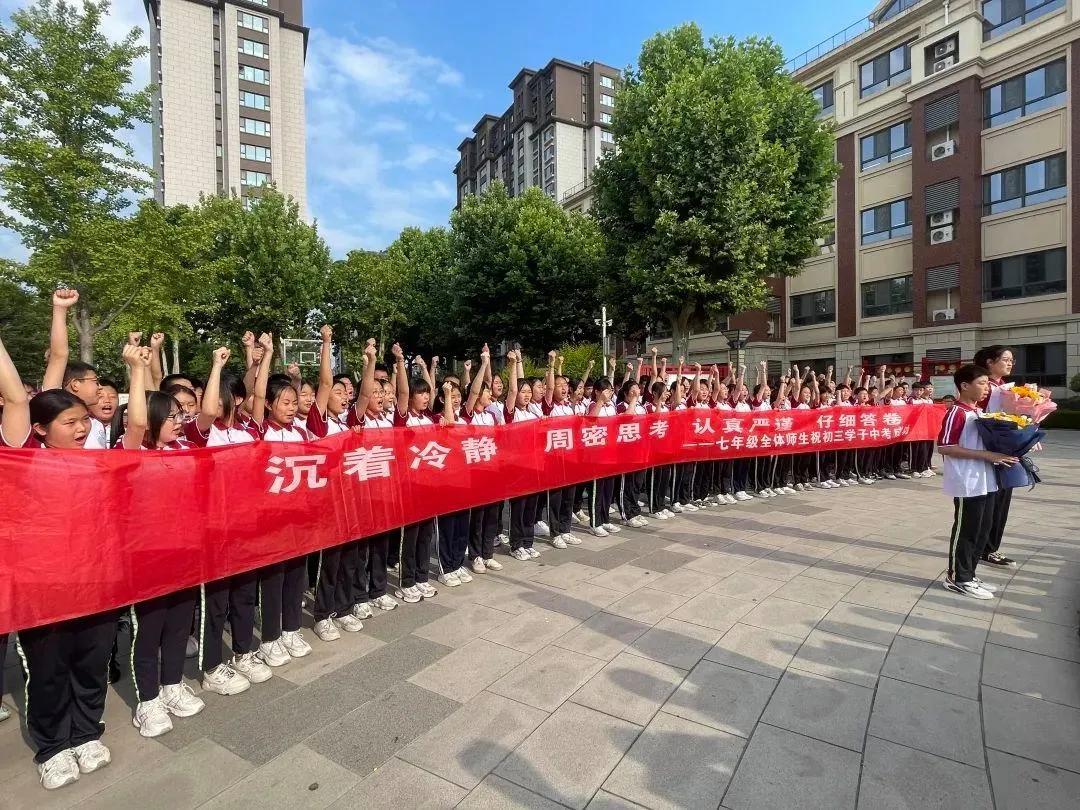 大家发现没，中考才是最至关重要的，比高考的重要性大多了，中考比高考更关乎人生走向