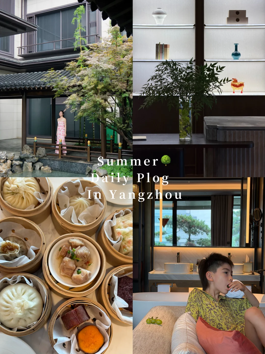 住扬州凯宾斯基酒店，领略盛唐园林诗境🌳