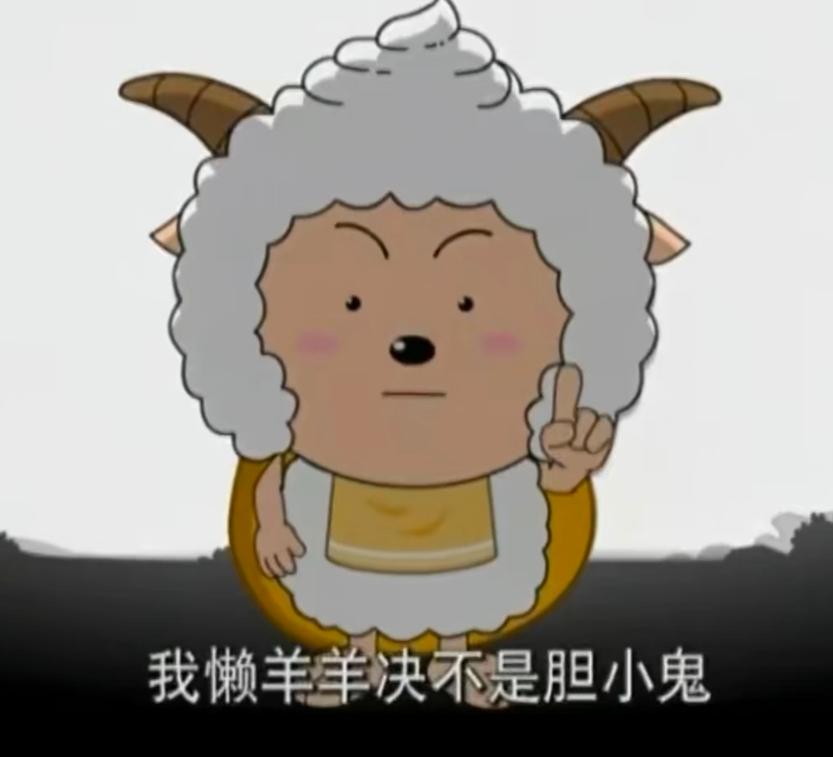 不管结果好不好，它都只是一次‘尝试’。
不必害怕迈出第一步，也别提前纠结结局。不