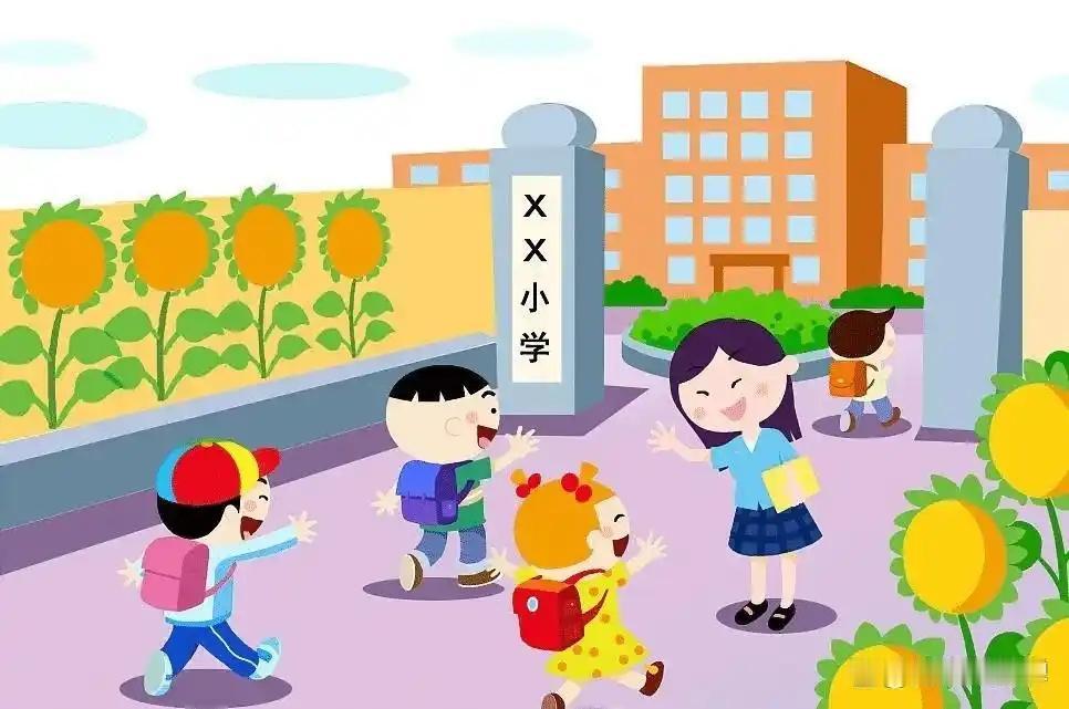 我看到了真正的“三十年河东，三十年河西”。

2026年7月，教育部公布《202