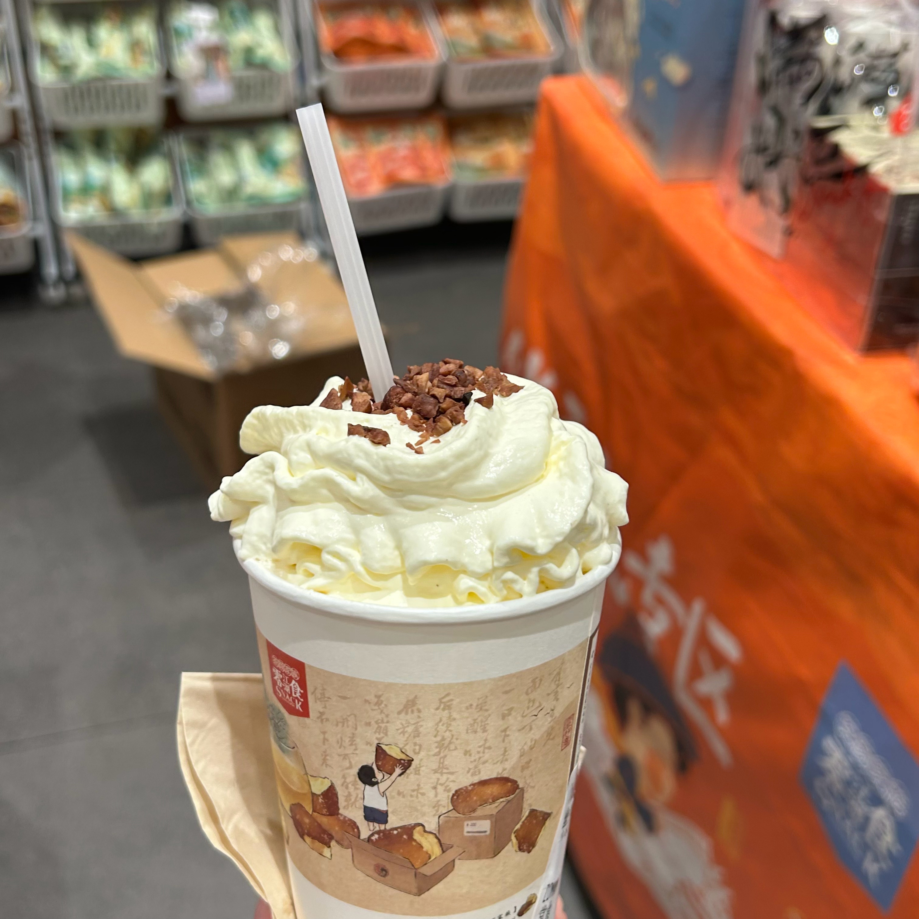 我妻子异地登录了 ​​​