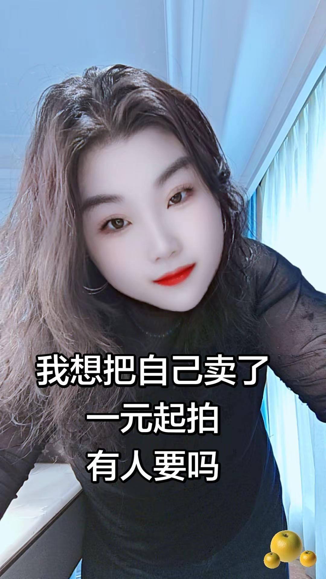 可甜可酷可温柔 做个美美的姐姐 逗你一笑烦恼忘掉