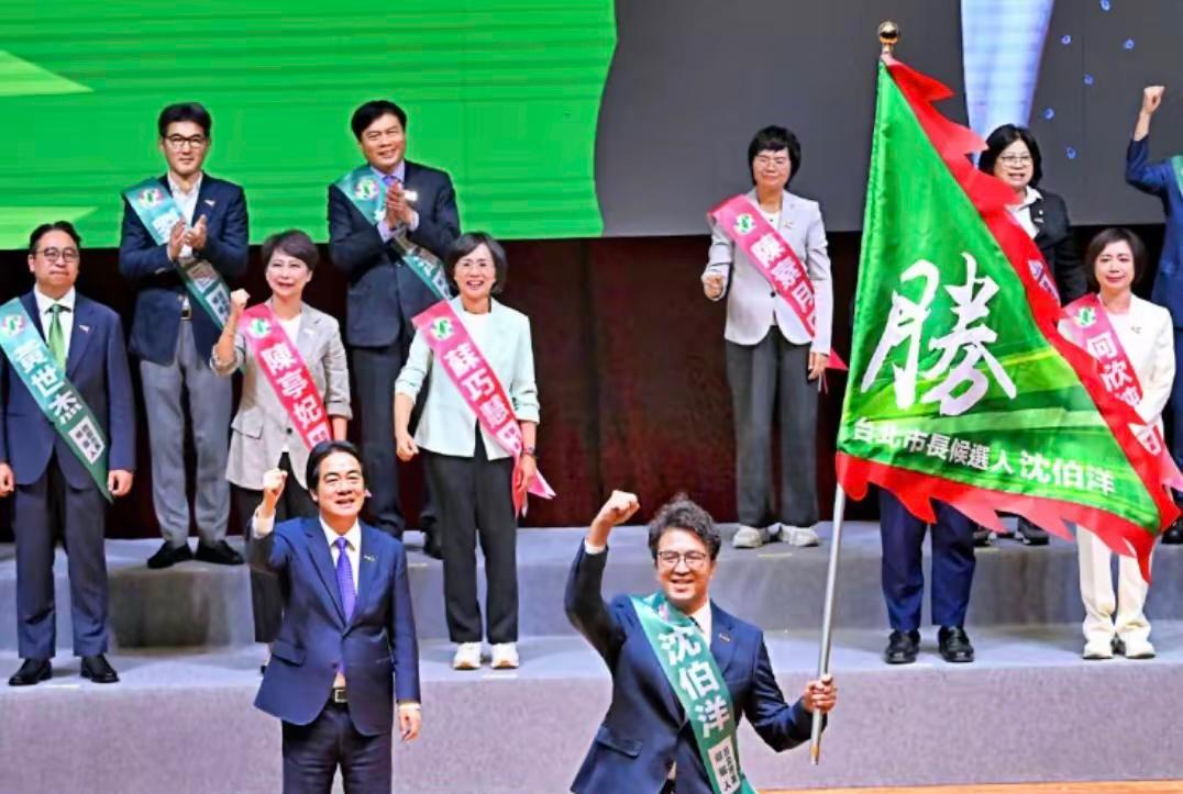 赖清德在赌一个大局。

昨天民进党开全代会，定的主题是“台湾好生活，团结拚未来”
