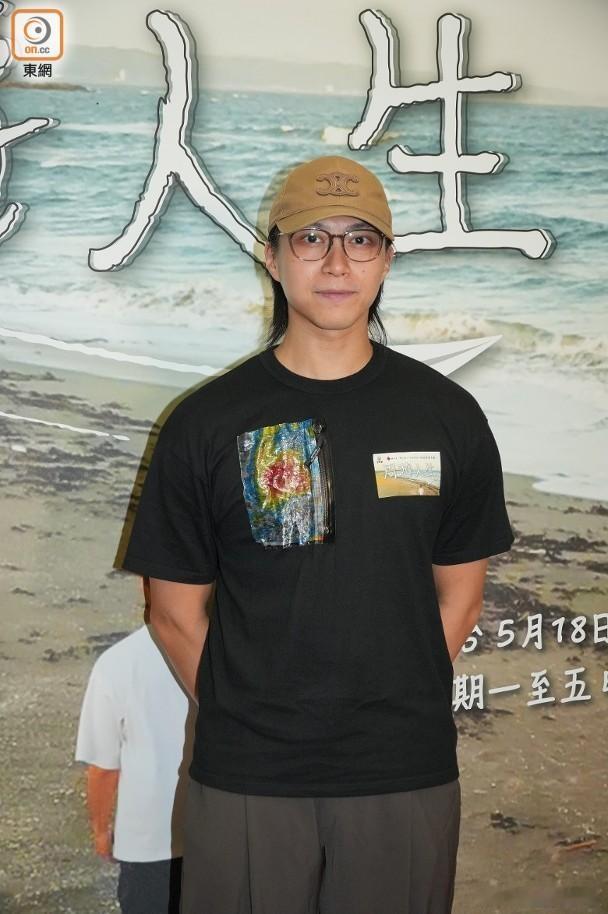 周嘉洛、江美儀、吳業坤和曾展望（GM)以《試真D》班底來撐周奕瑋節目的試映會，笑