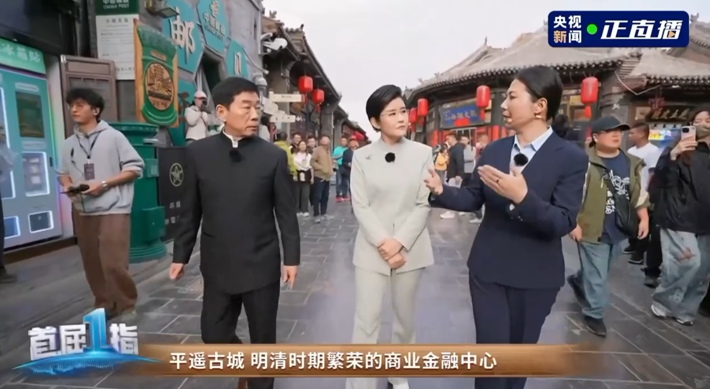 刷到长城汽车董事长魏建军的“寻根平遥”之旅真的被狠狠打动了，作为关注国产汽车很多