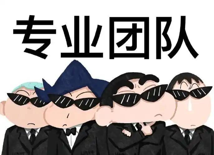 五个名字，从人名大全里选出
上过书法奖台与评审席
闯进少儿春晚，又撞上占道经营的