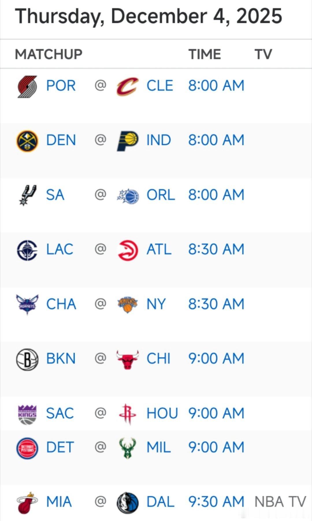 明日9场比赛预告🎬8:30 快船vs老鹰9:00 国王vs火箭9:30 热火v