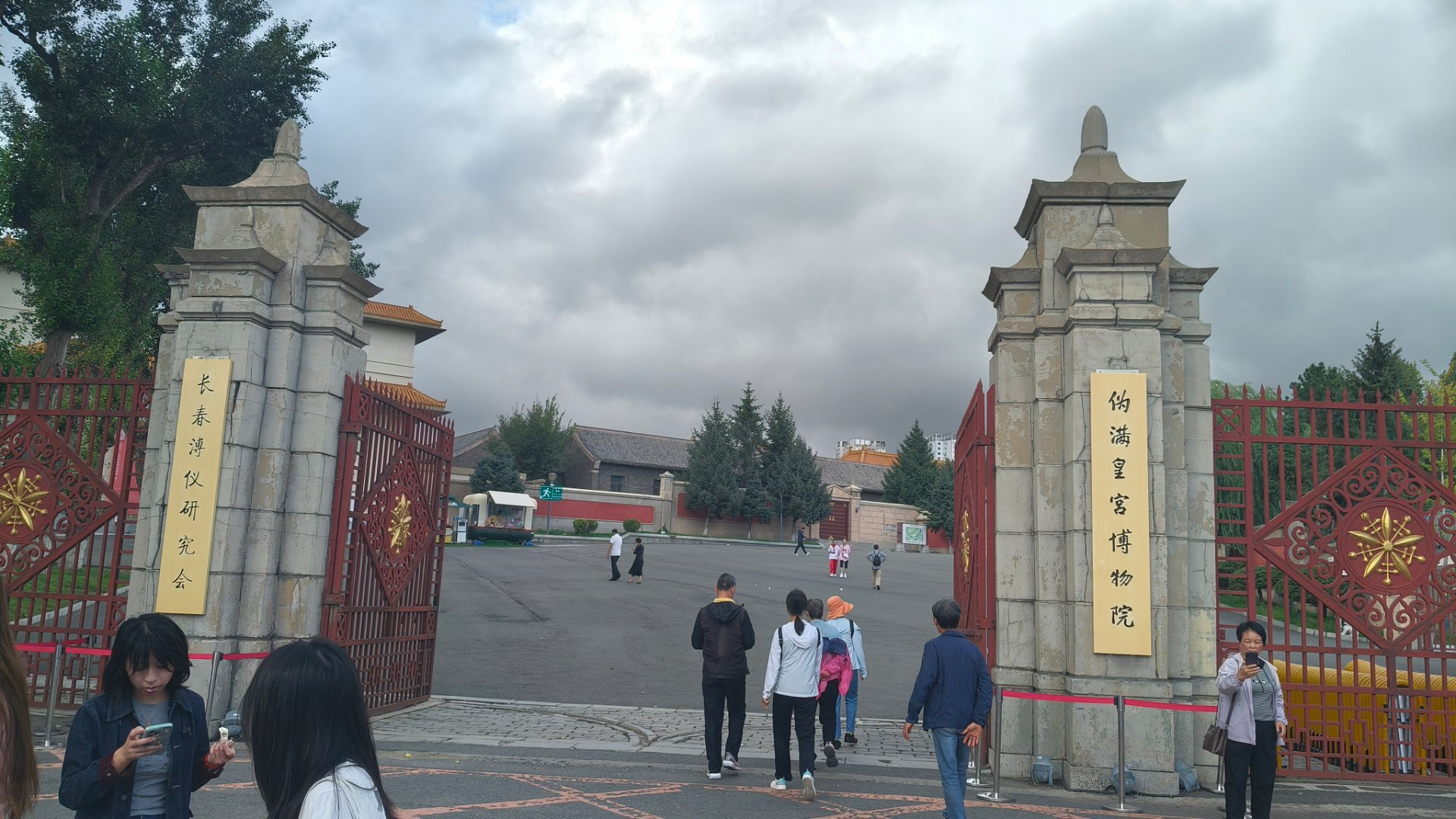 #光影映象V游长春##寻影长春城# 来到长春，必须要去&一直想去的贝托鲁奇的影史