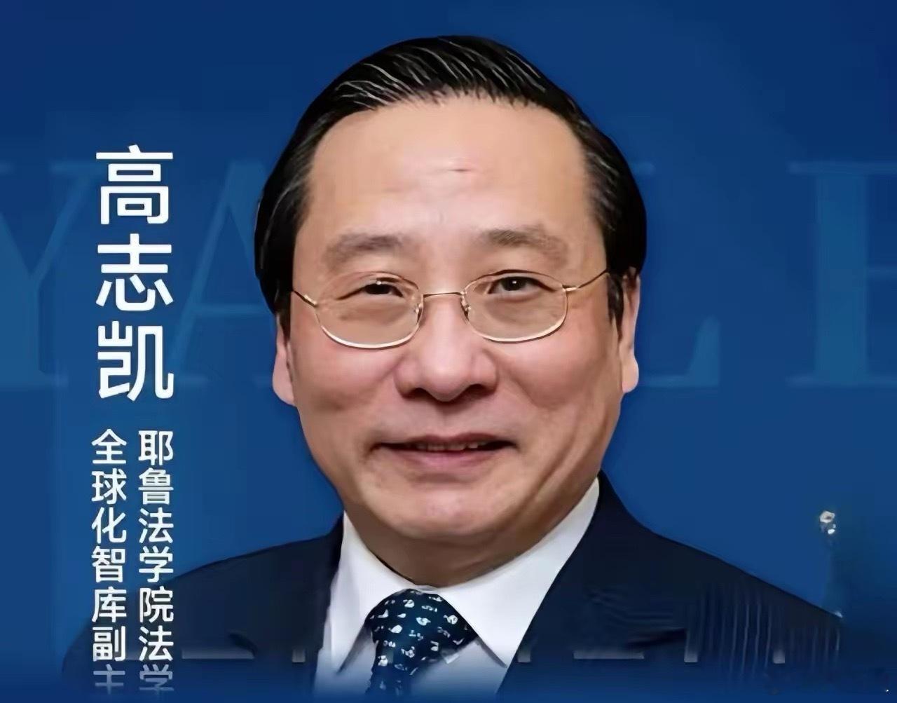 高志凯的研究风格极具实证色彩，深挖史料总能找出关键的历史依据。不同于其他人研究历