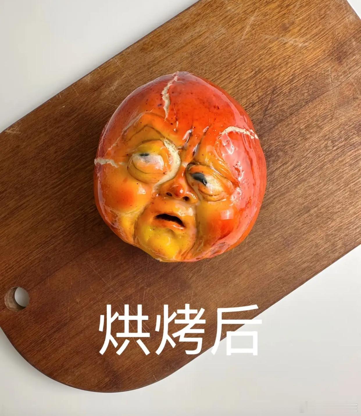 水蜜桃造型的面包，烘烤前后的对比。这真是大神之作啊，太有才了。图片来自网络。面包