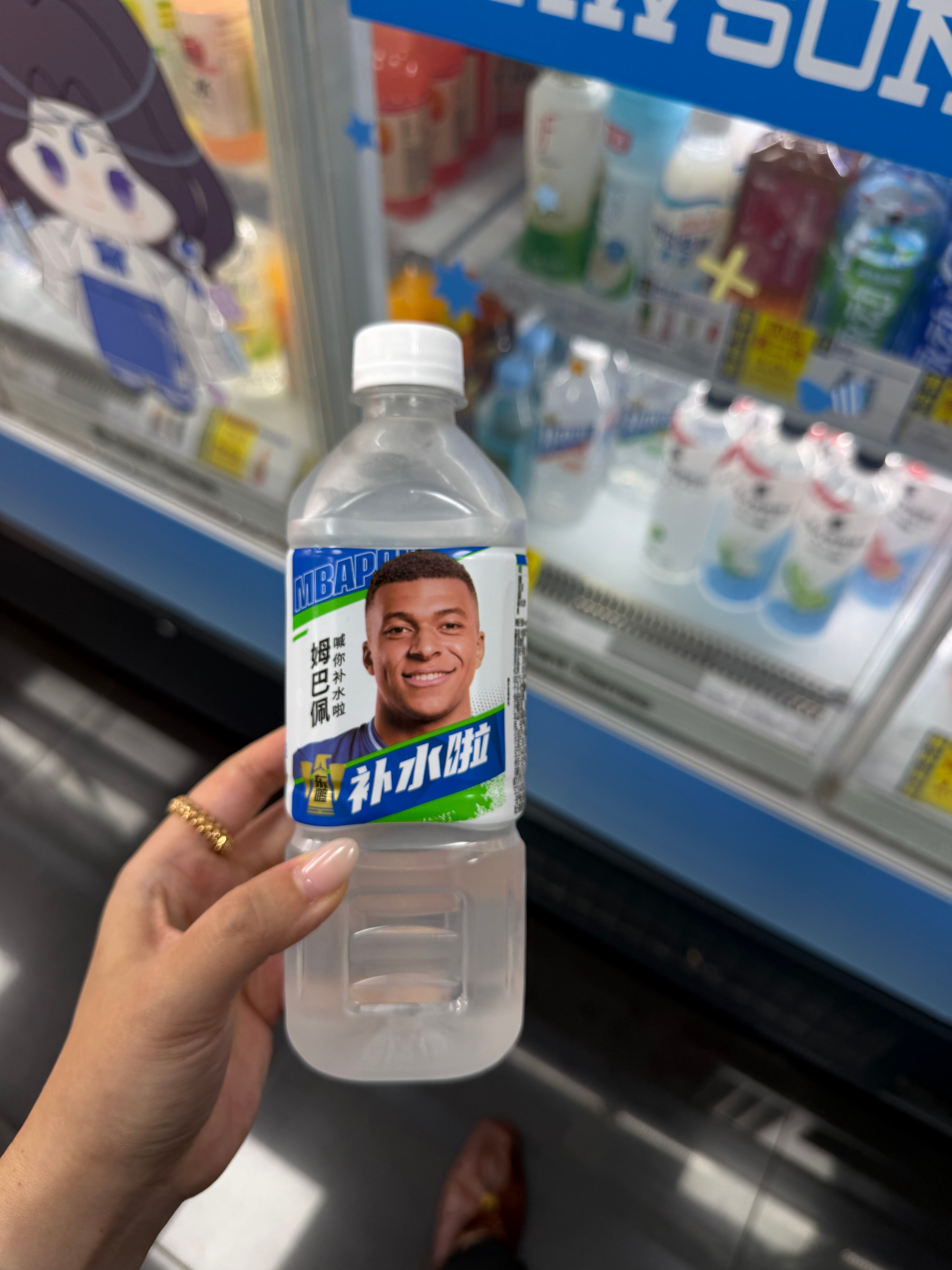 依旧摄入，保持平和 