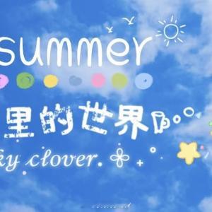 早安心语 🍹⁰⁵•⁰⁶·ꀿªᵖᵖᵞ 𝚝𝚒𝚖𝚎·ᰔᩚ  🍡“每天给自己