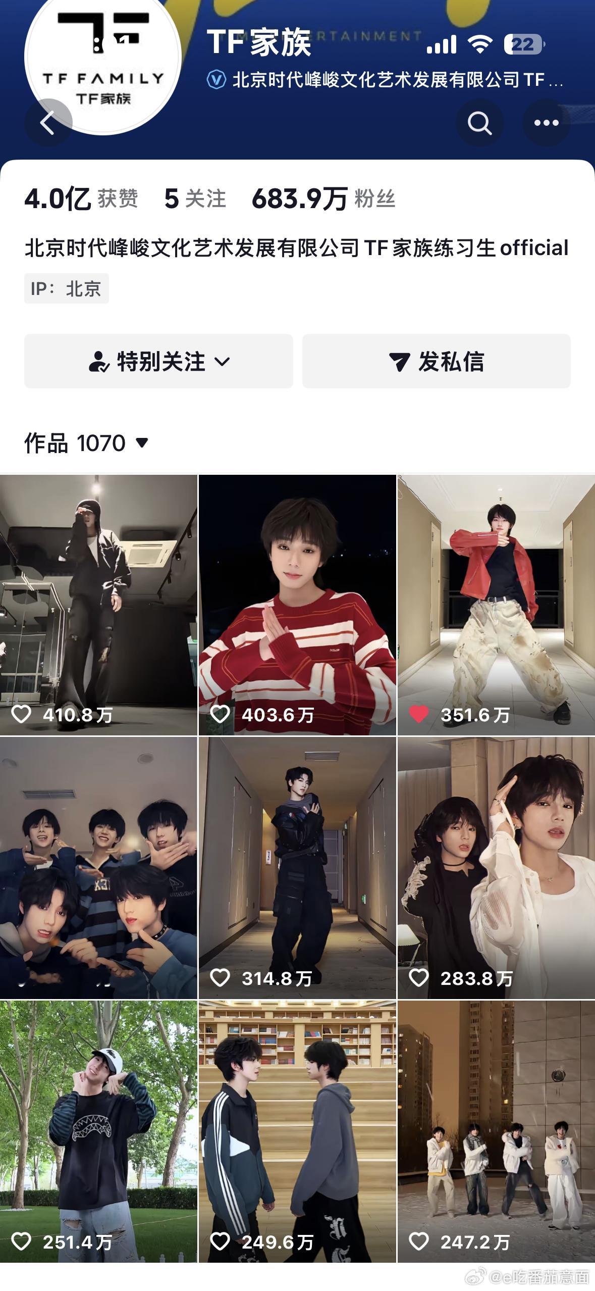 过了！ 