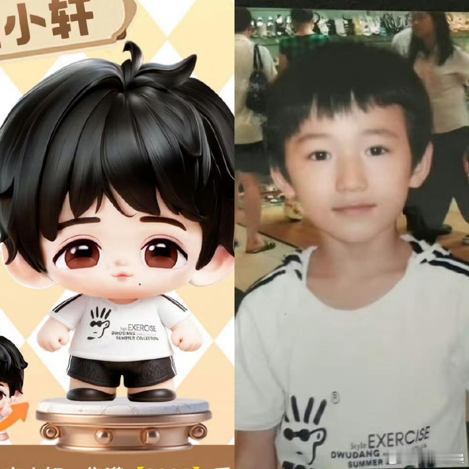 时代少年团又整上养成系了这哪里是养娃，分明是种快乐！看着他们从小不点长大，每一张