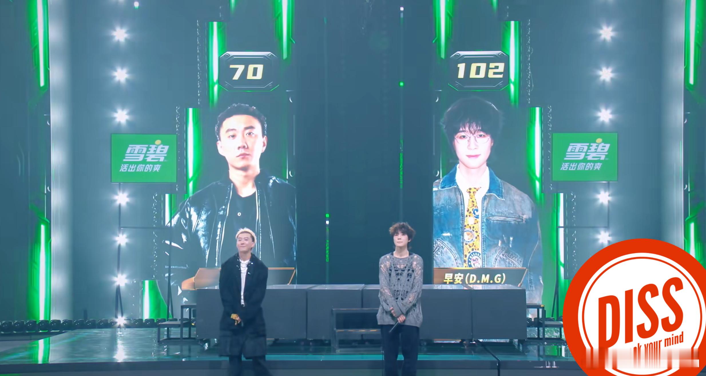 早安战胜MELO！102票比70票！是你心中的结果吗？说唱巅峰对决2026