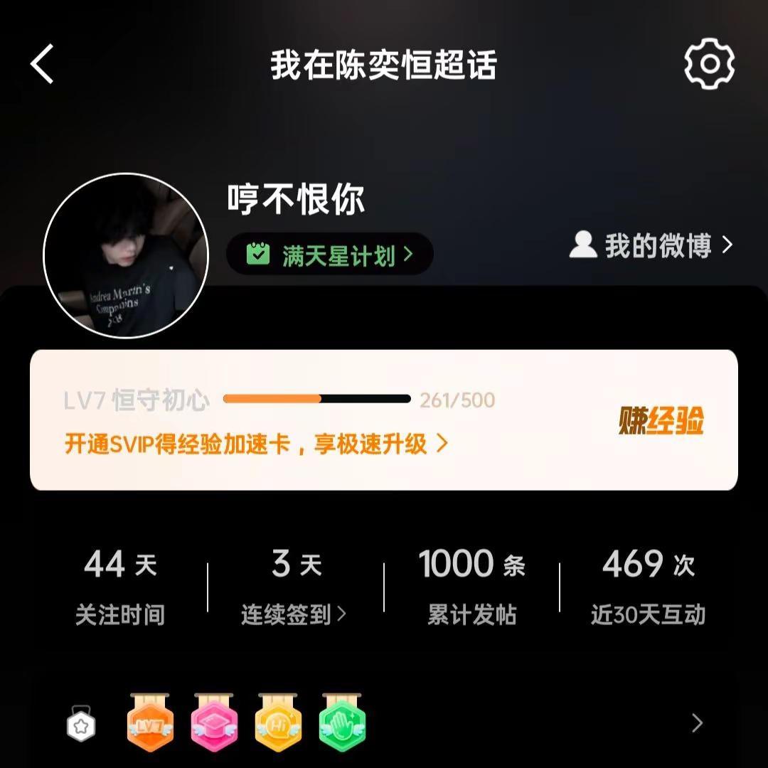 十四岁，我的择偶标准终于逐渐清晰起来。我喜欢有教养的人，或许有些慢热，有些内向，