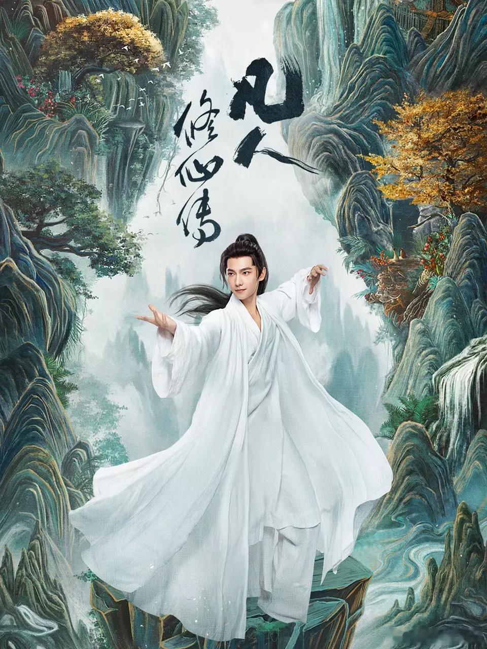 扫毒风暴播完了，后半段实在拉垮。进入宛北线剧情和人物就没了逻辑，慌忙收尾的感觉。