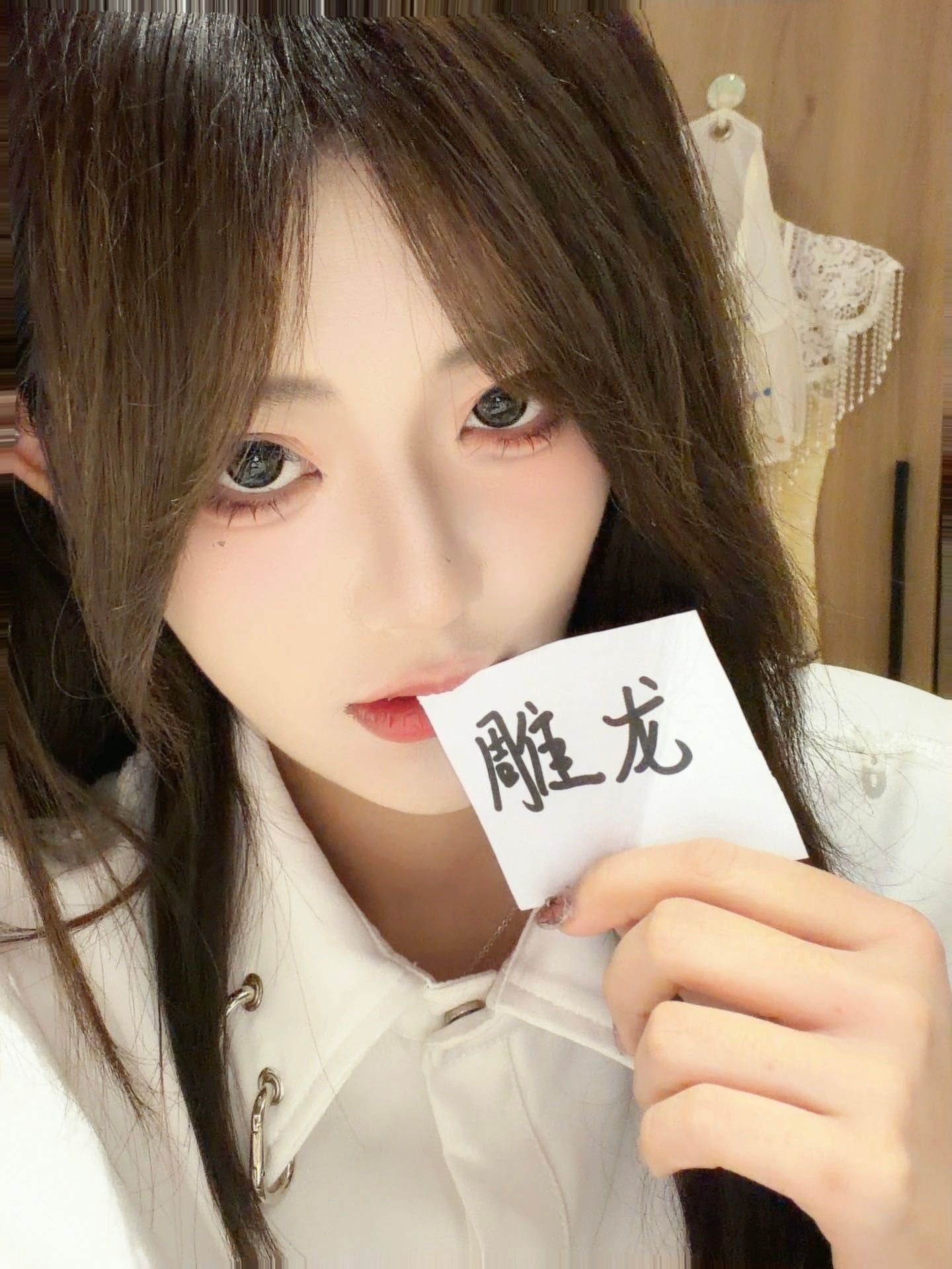 omg 已晕 