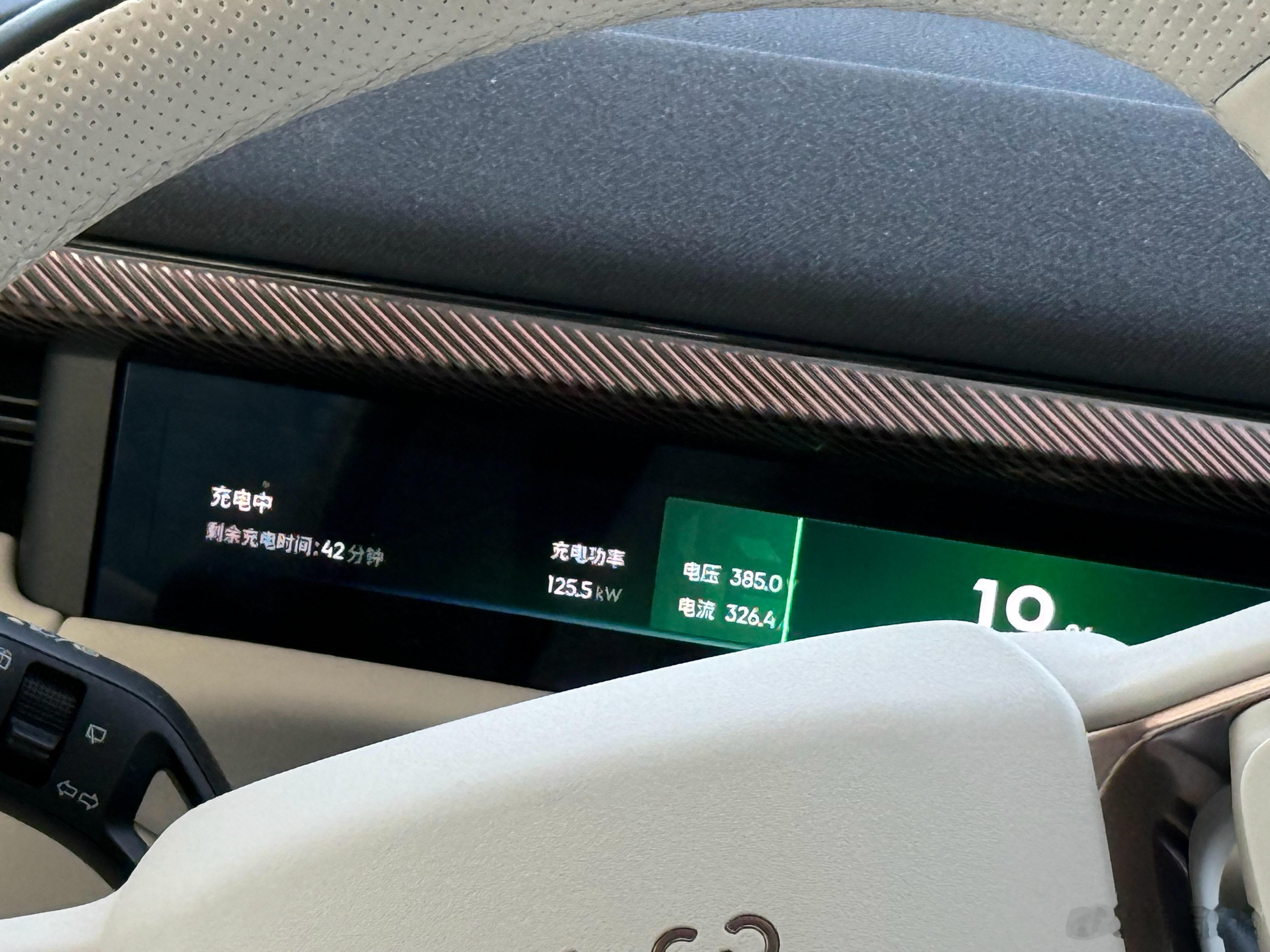 有点牛我的领克900在小鹏充电桩充电功率来到了131kW作为一款插混车，这个速度