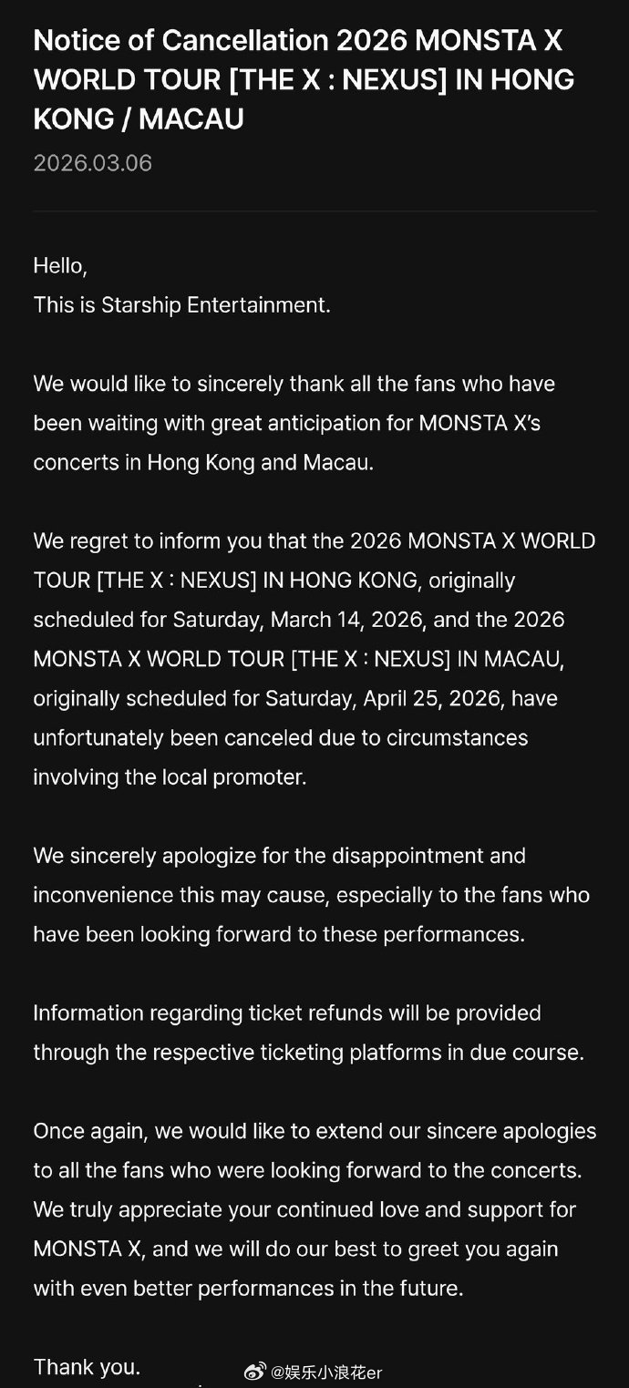 MonstaX巡演香港澳门场取消 Monsta X发布公告，称巡演香港澳门场因当