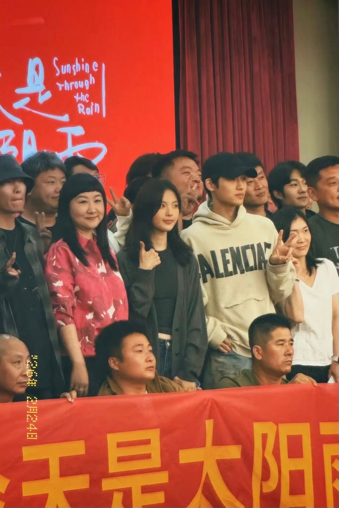 杨超越今天是太阳雨路透董思成今天是太阳雨路透 《今天是太阳雨》第一阶段顺利杀青！