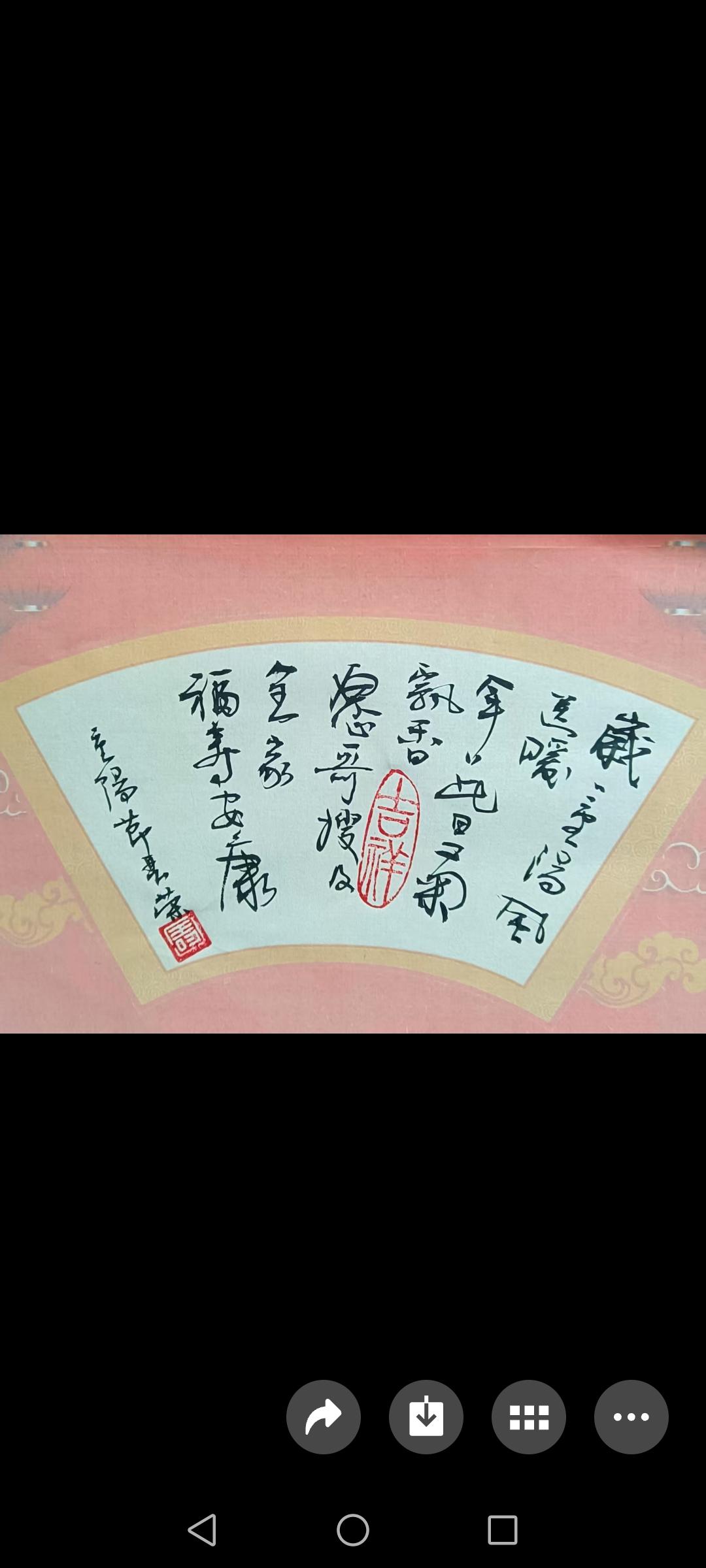 如何用七律写暮春而感浮生?好诗拜读。点赞精彩