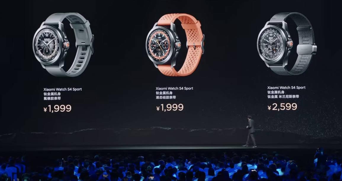 小米运动手表 S4 Sport ：1999元 ​​​