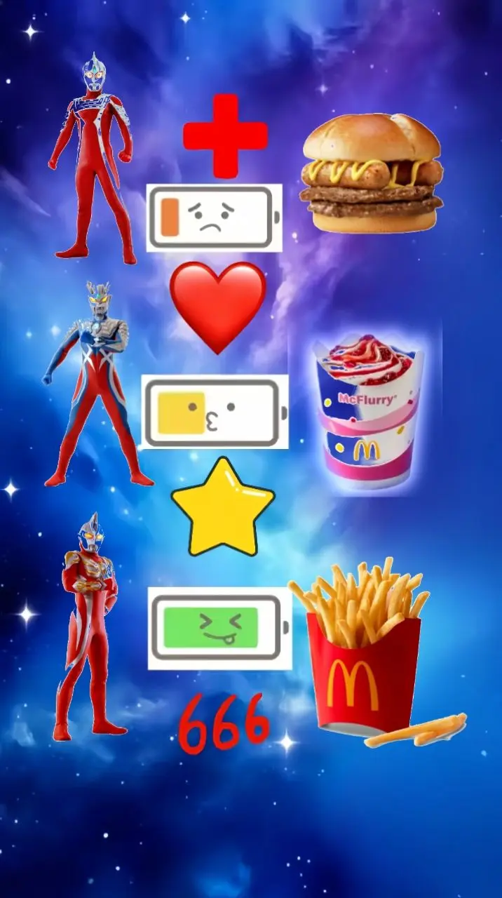 奥特曼 奥特曼儿童动画片 迪迦奥特曼 赛罗奥特曼 小孩子的快乐总是那么简单