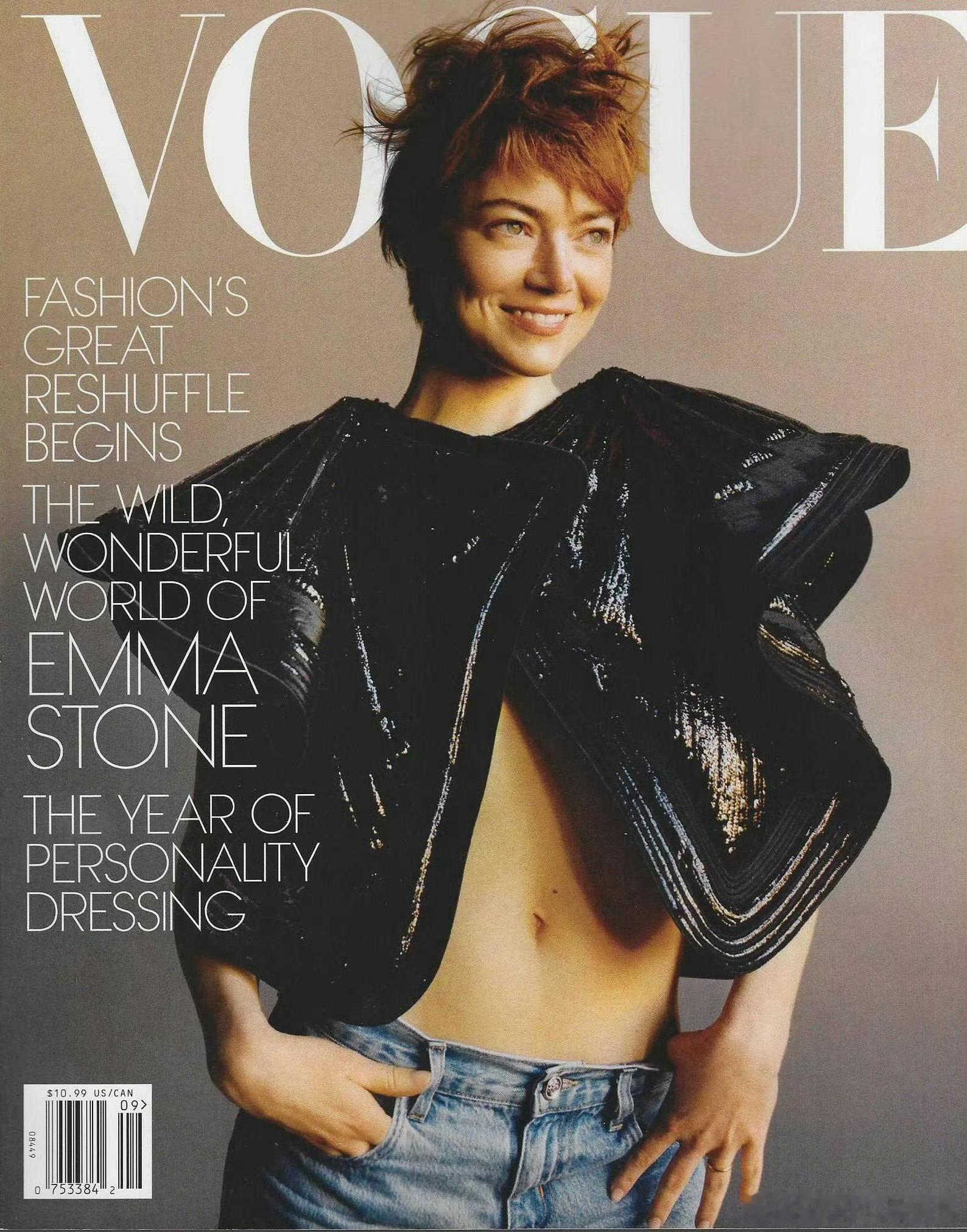 石头姐亮相美版 VOGUE 九月刊封面🎉 ​​​