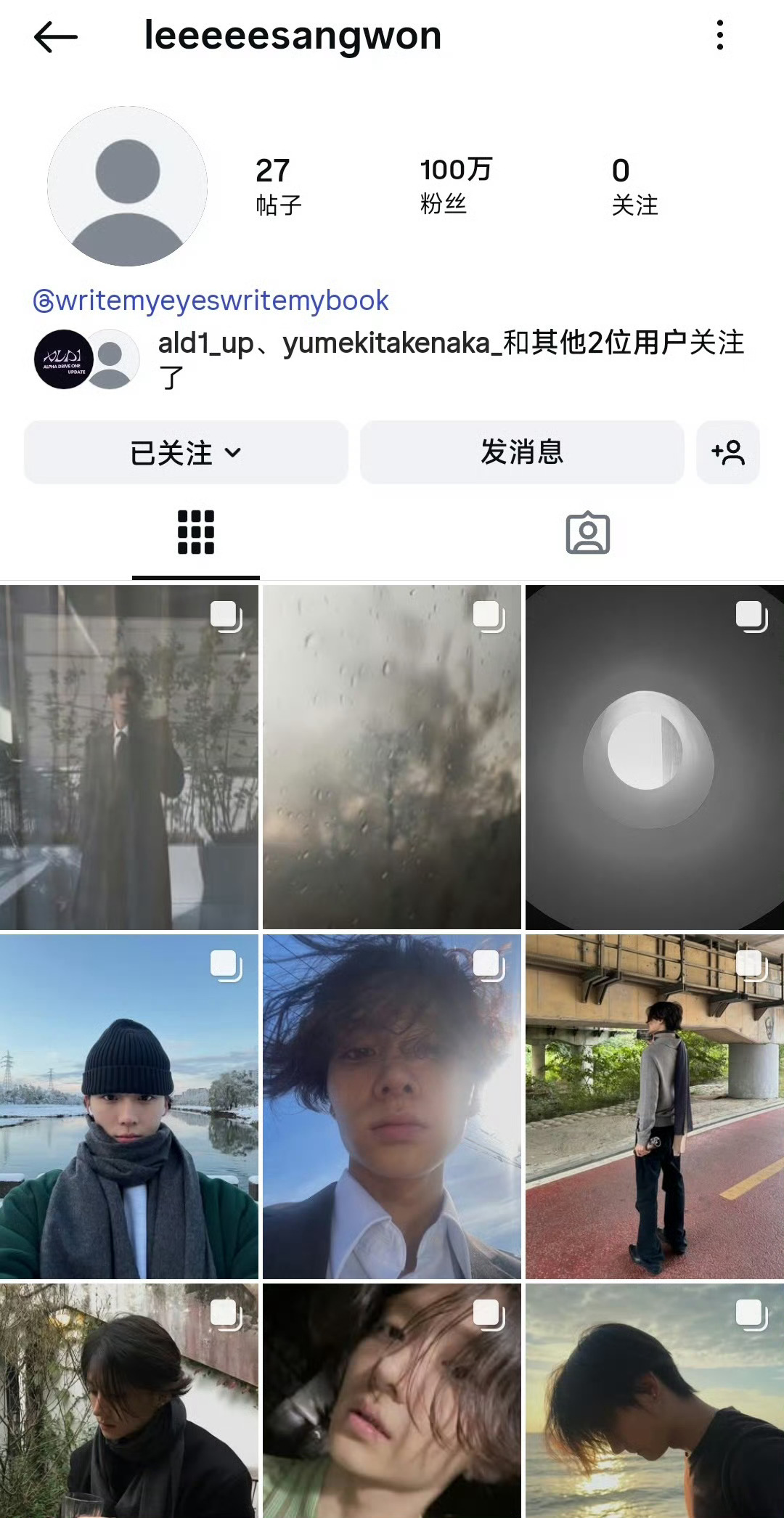 李相沅ins粉丝突破100万，继续走花路[手指比心] ​​​