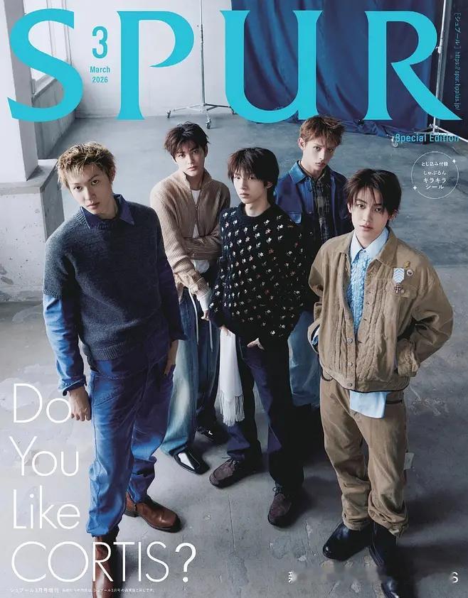 Cortis & SPUR日本初杂志封面成员表现力如何？赵雨凡/金主训/Mart