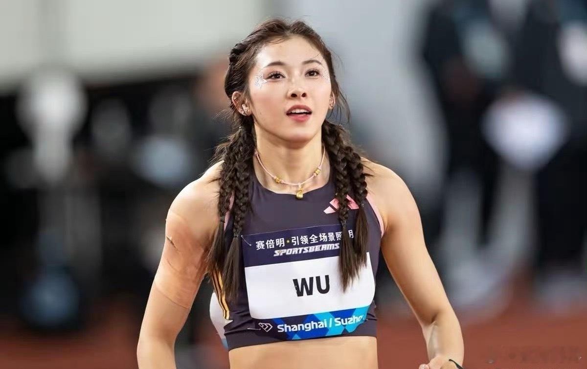 吴艳妮13秒12夺冠8月16日晚，2026全国田径锦标赛女子100米栏决赛在浙江