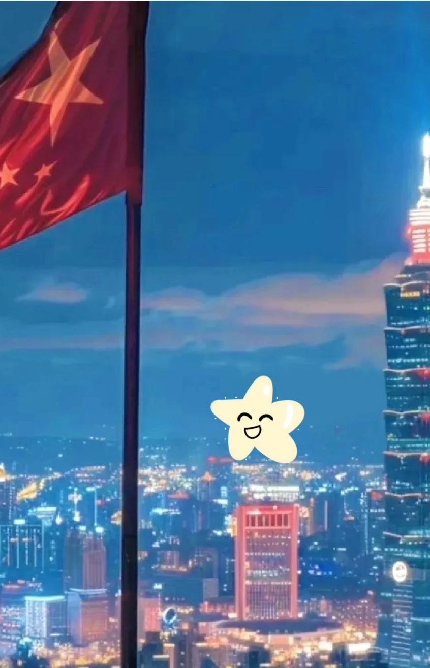 重磅！
上海福建个人游试点落地！

两岸交流刚结束，利好政策就紧跟而来，太让人惊