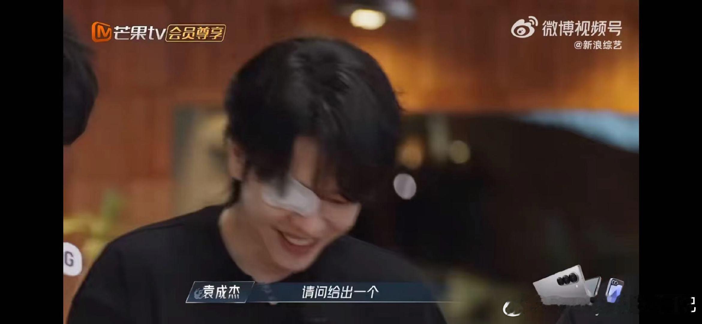 #王铮亮给0713演技排序##王铮亮说苏醒陆虎演技最差#兄弟间的‘演技较量’，王