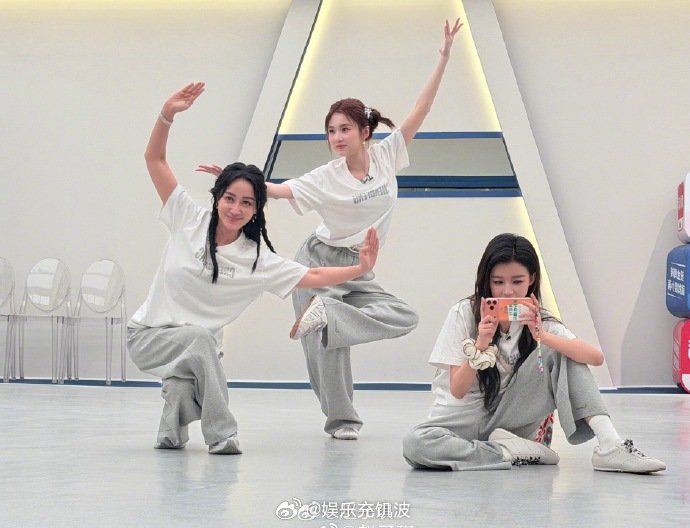 赵子琪想大跳特跳跳！都给我跳！一公舞台等着赵子琪姐姐大放异彩乘风2026