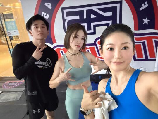 跟小伙伴一起甩汗💦