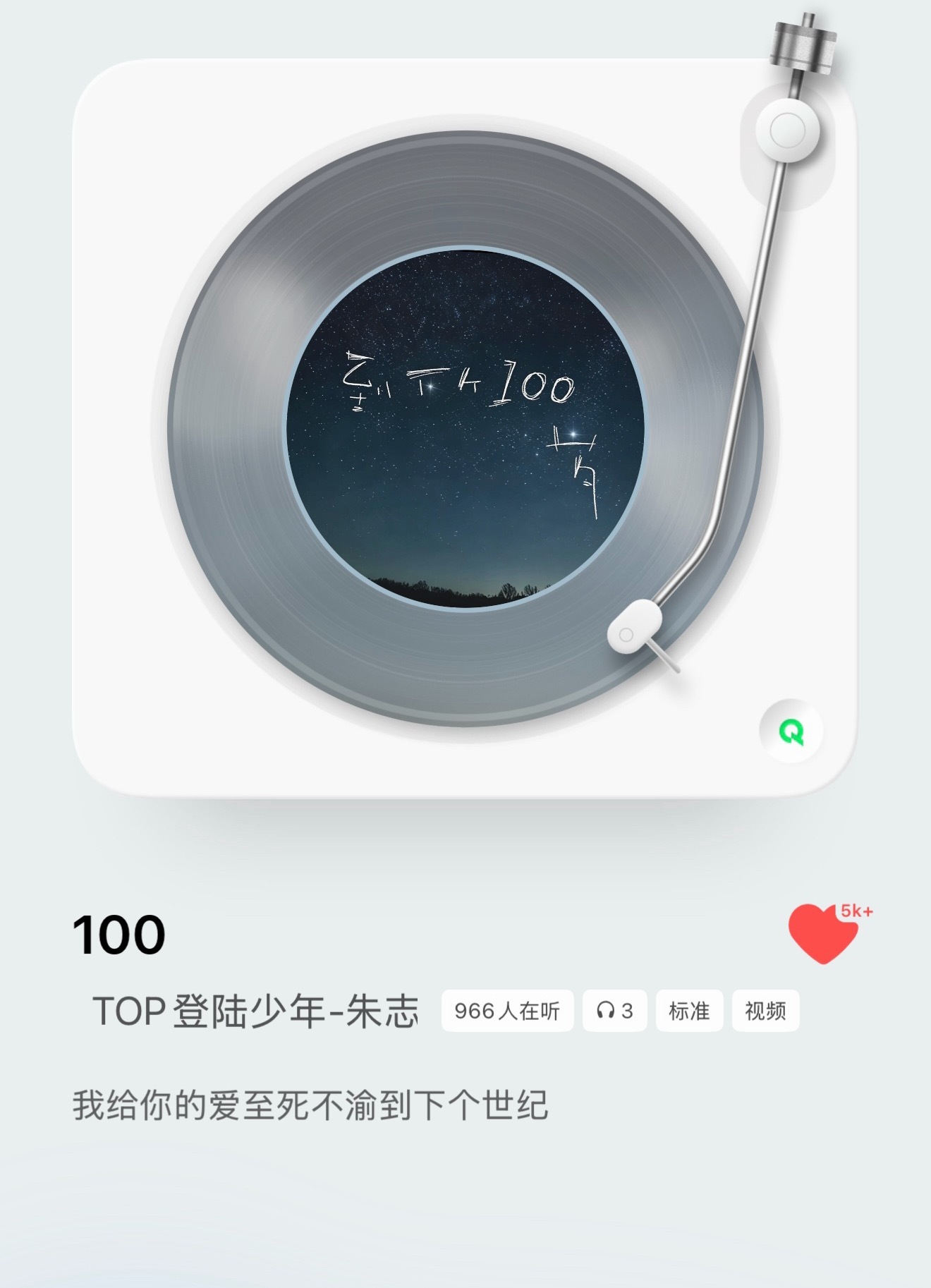 这个封面舒坦多了