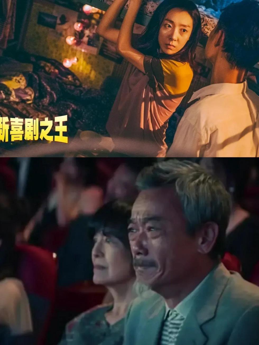 「功夫女足」三主演提名金像奖的可能性「功夫女足」最新票房预测接近20亿，三位主演
