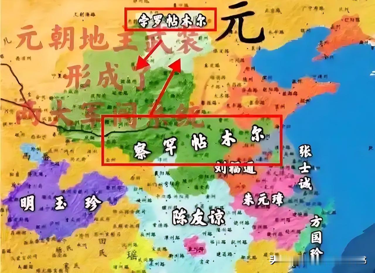 朱元璋成功是因为韩林儿、刘福通挡住了北方的元军吗？


以元末那个起义的局势，说
