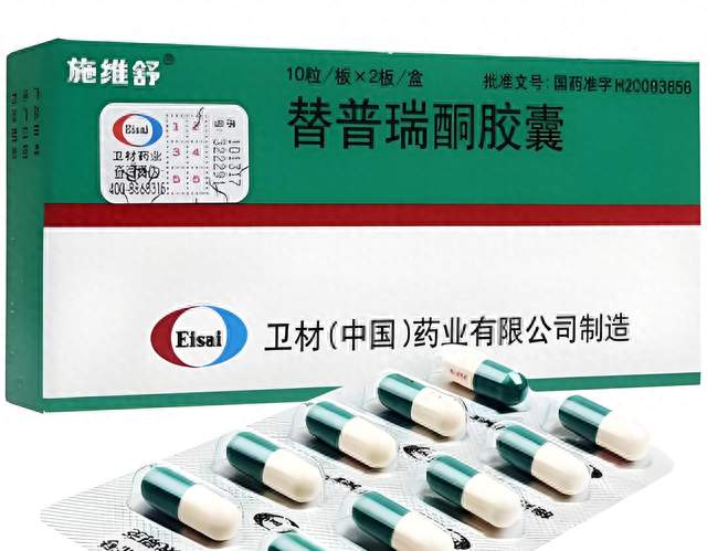 研究发现：替普瑞酮不只护胃，身体这4个变化很多人忽视了