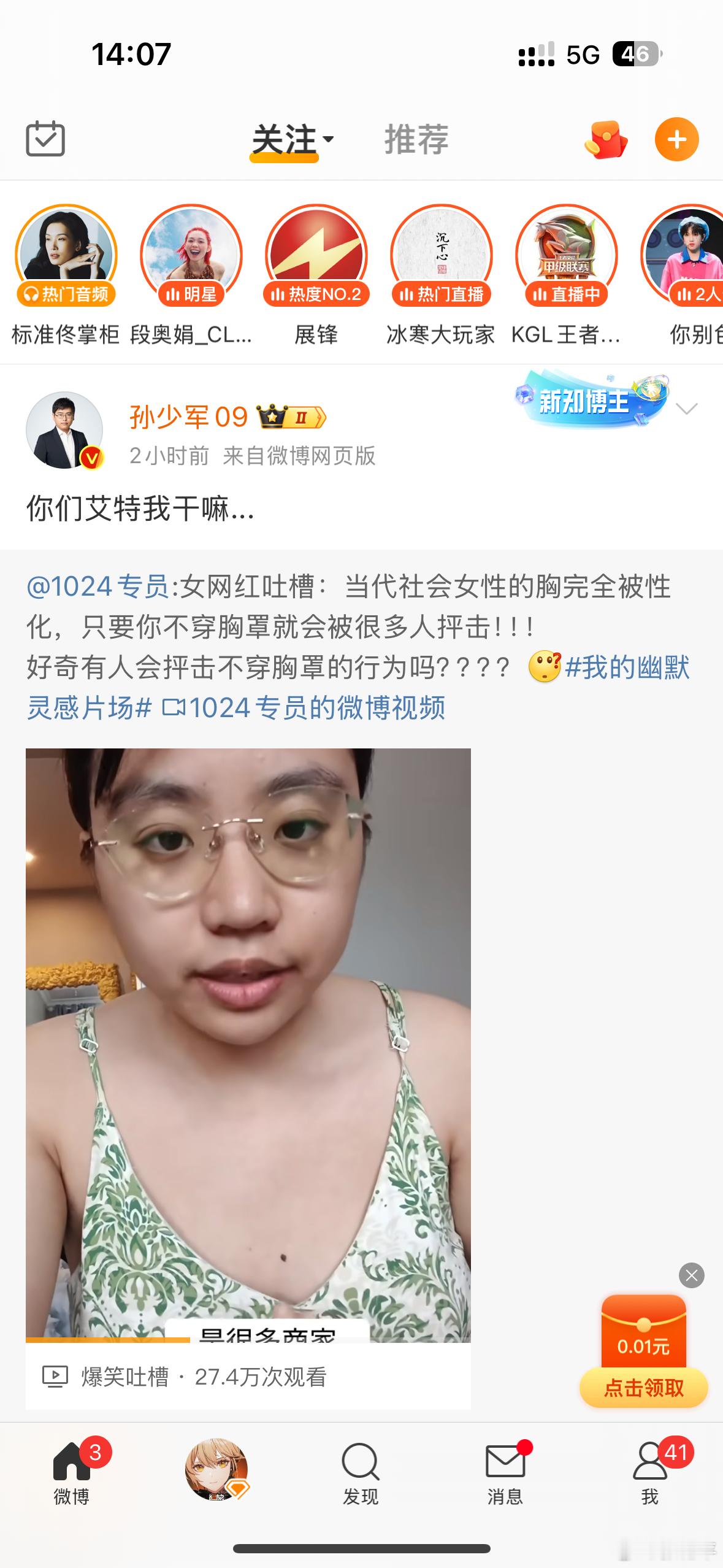 这……怎么说呢……我从2017年加入车fans这个团伙，到现在年头也不短了，直接