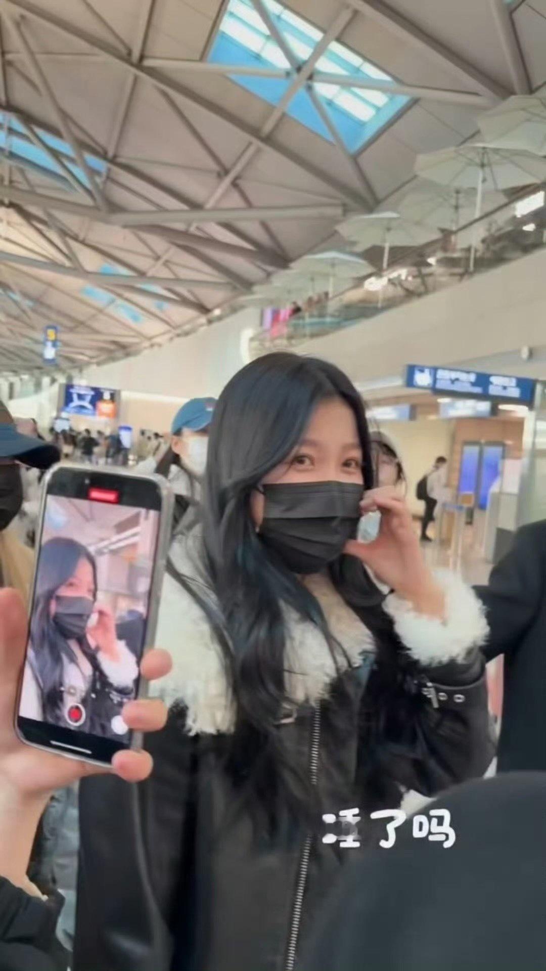 虞书欣出发横店进组云初令 