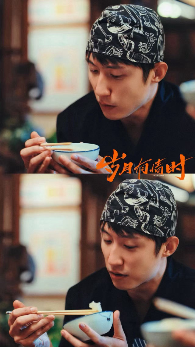 黄景瑜吃东西前摇好长黄景瑜秒变甜品品鉴师 吃个润喉糖，一套丝滑小连招下来，不是掉